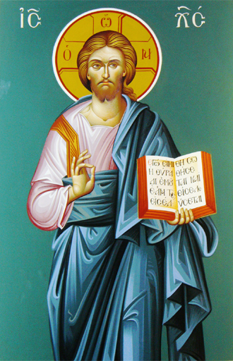   Christ the Teacher dans immagini sacre P1050802